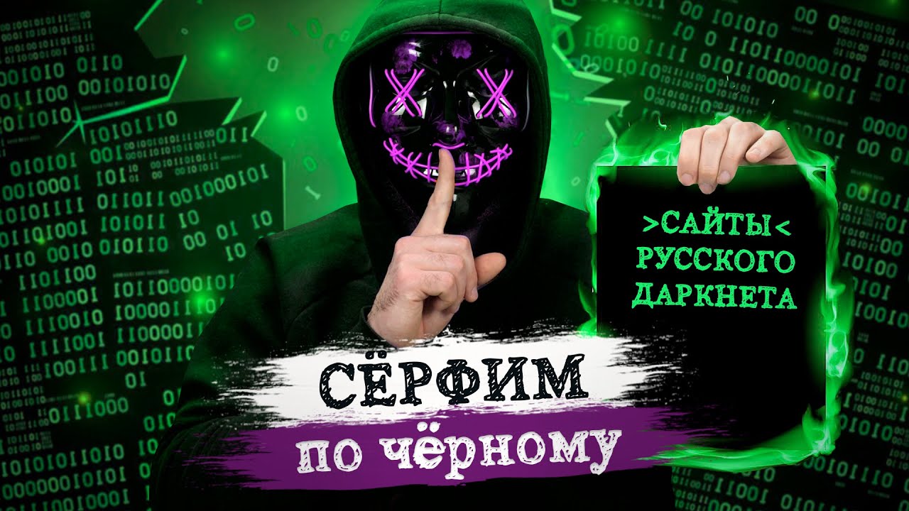 Kraken зеркало store