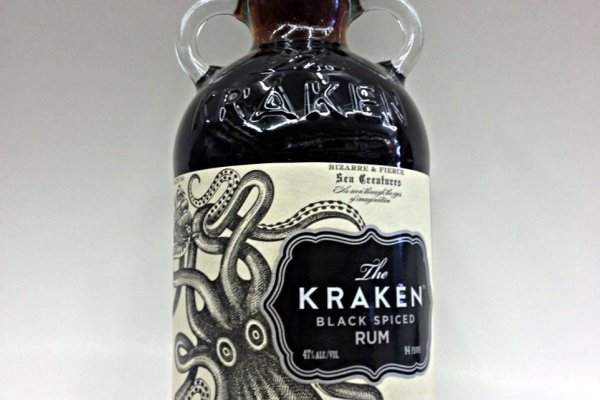 Kraken 22at