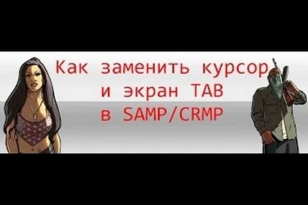 Кракен сайт магазин kraken clear com