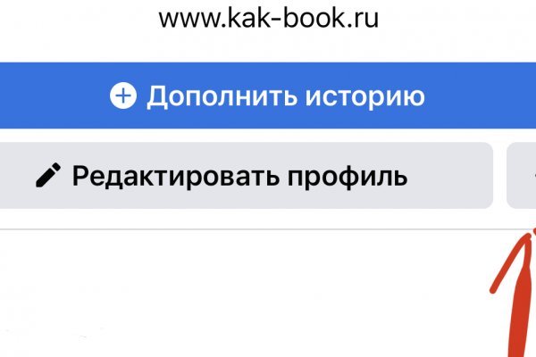 Кракен наркошоп