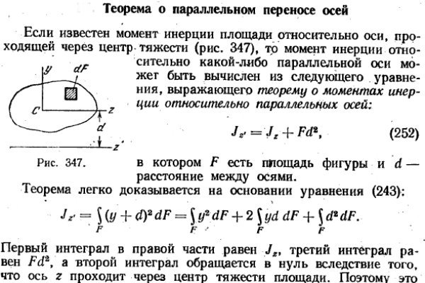 Кракен сайт ссылка kraken clear com