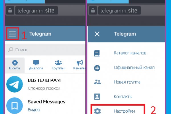 Kraken официальная ссылка tor