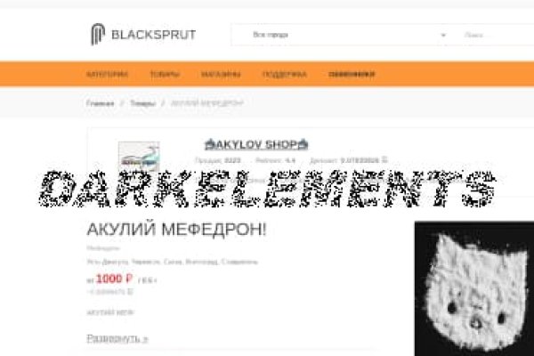 Кракен вход kr2web in