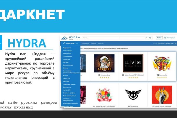 Kraken зеркало krakentor site