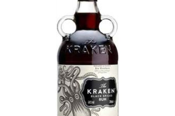 Kraken 14 at