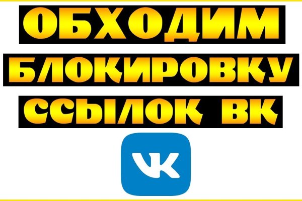 Официальная ссылка на kraken 3dark link com